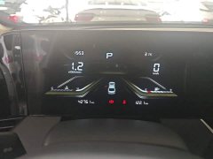 FAW Besturn B70 2022 Third Generation 1.5T Automatic Comfort Edition - ფოტო 12