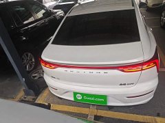 FAW Besturn B70 2022 Third Generation 1.5T Automatic Comfort Edition - ფოტო 6