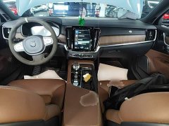 Volvo V90 Cross Country B5 AWD Intelligent Remote Edition - ფოტო 6
