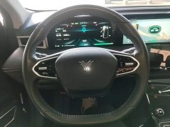 Neta U Pro 400 Cruise Edition - ფოტო 11