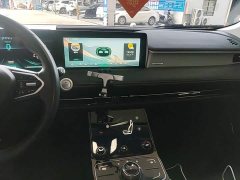Neta U Pro 400 Cruise Edition - ფოტო 13