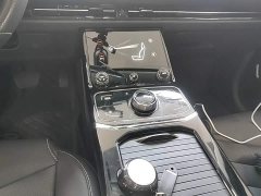 Neta U Pro 400 Cruise Edition - ფოტო 14