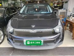 Neta U Pro 400 Cruise Edition - ფოტო 3