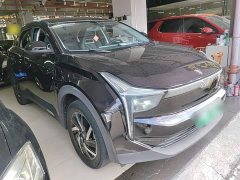 Neta U Pro 400 Cruise Edition - ფოტო 4