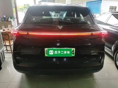 Neta U Pro 400 Cruise Edition - ფოტო 6