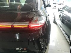 Neta U Pro 400 Cruise Edition - ფოტო 8