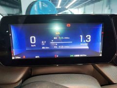 Chevrolet Cruze 1.5L Dual-Clutch Joy Edition - ფოტო 12