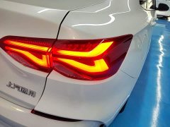 Chevrolet Cruze 1.5L Dual-Clutch Joy Edition - ფოტო 8