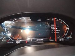 BMW X4 2022 xDrive 25i M Sport Package - ფოტო 12