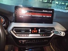 BMW X4 2022 xDrive 25i M Sport Package - ფოტო 13