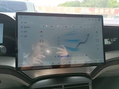 BYD Seagull 07 DM-i 2025 DM-i 1.5L 125km Premium - ფოტო 13