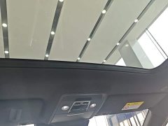 BYD Song Plus New Energy 2023 Champion Edition DM-i 150KM Flagship Plus - ფოტო 18