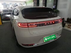 AITO Aion M5 Extended Range Ultra AWD - ფოტო 5