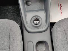 Wuling Hongguang New Energy 2024 Pure Electric 300KM Standard - ფოტო 10
