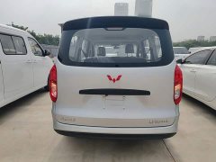 Wuling Hongguang New Energy 2024 Pure Electric 300KM Standard - ფოტო 4