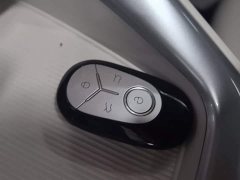 Geely Star Wish 2026 310km Youth Edition - ფოტო 9