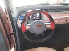 FAW Besturn Xiaoma 170km Vitality Edition - ფოტო 11