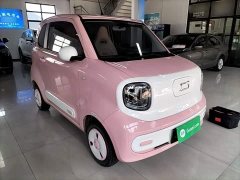 FAW Besturn Xiaoma 170km Vitality Edition - ფოტო 4