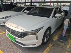 FAW Besturn B70 2022 Third Generation 1.5T Automatic Comfort Edition - ფოტო 1