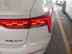 FAW Besturn B70 2022 Third Generation 1.5T Automatic Comfort Edition - ფოტო 8