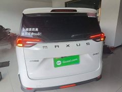 MAXUS G50 2021 1.5T Manual Enjoy B - ფოტო 4