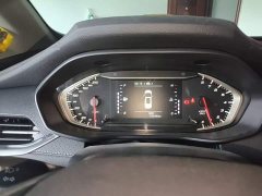 MAXUS G50 2021 1.5T Manual Enjoy B - ფოტო 8