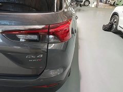 GAC Aion GS4 270T Automatic Smart Connected Technology Edition - ფოტო 8