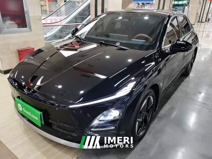 Wuling Xingguang 610km Smart Flagship - ავტომობილი ჩინეთიდან