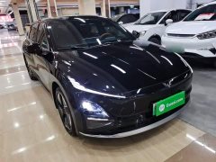 Wuling Xingguang 610km Smart Flagship - ფოტო 4