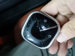 Wuling Xingguang 610km Smart Flagship - ფოტო 9