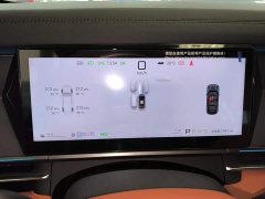 BYD Tang L DM 175KM Drone Enthusiast Edition - ფოტო 12