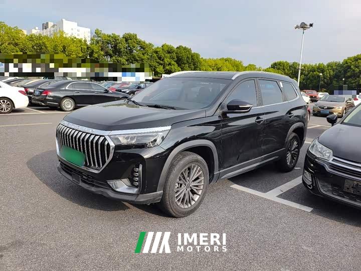 Jetour Jietu X90 PLUS 1.5T Manual Mansion 5-Seater