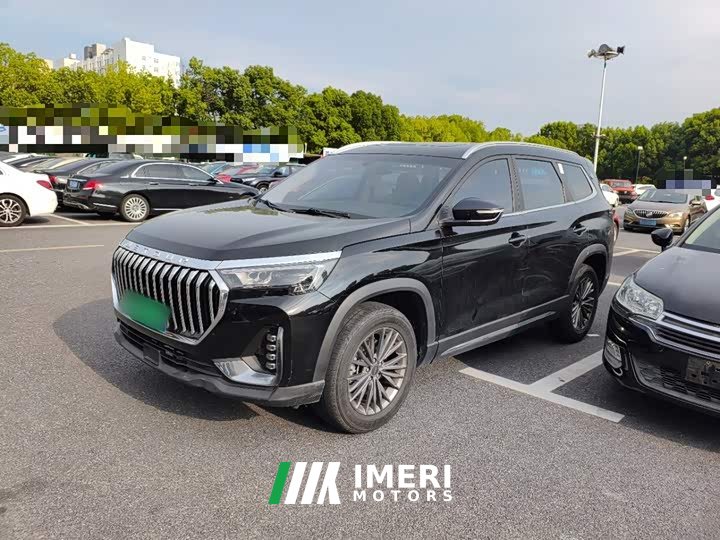 Jetour Jietu X90 PLUS 1.5T Manual Mansion 5-Seater - ავტომობილი ჩინეთიდან