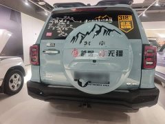 Beijing Jeep BJ60 2022 2.0T Eleventh Edition Five-Seater - ფოტო 6