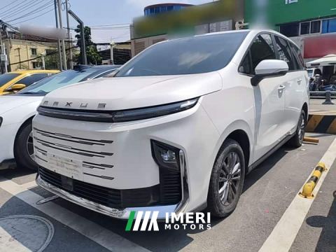 2025 Maxus G50 Plug-in Hybrid Flagship Edition