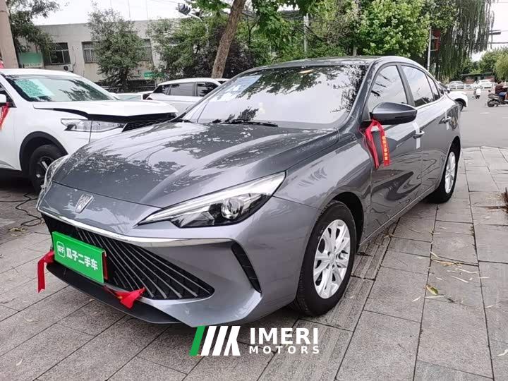 SAIC MG i5 1.5L CVT Luxury