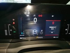 Ford Edge 2021 Refresh PLUS EcoBoost 245 FWD Premium Sharp 7-Seater - ფოტო 12