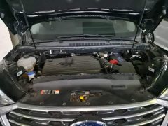Ford Edge 2021 Refresh PLUS EcoBoost 245 FWD Premium Sharp 7-Seater - ფოტო 20