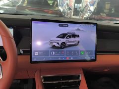 BYD Tang L DM 175KM Drone Enthusiast Edition - ფოტო 13