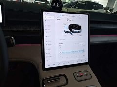 NIO ES6 75kWh - ფოტო 13