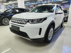 Land Rover Discovery Sport 2020 200PS Family Edition - ფოტო 1
