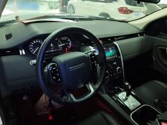 Land Rover Discovery Sport 2020 200PS Family Edition - ფოტო 10