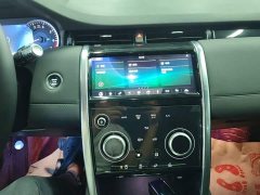 Land Rover Discovery Sport 2020 200PS Family Edition - ფოტო 13