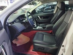 Land Rover Discovery Sport 2020 200PS Family Edition - ფოტო 15