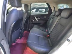 Land Rover Discovery Sport 2020 200PS Family Edition - ფოტო 17