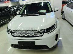 Land Rover Discovery Sport 2020 200PS Family Edition - ფოტო 3