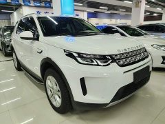 Land Rover Discovery Sport 2020 200PS Family Edition - ფოტო 4