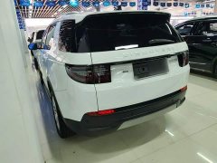 Land Rover Discovery Sport 2020 200PS Family Edition - ფოტო 5
