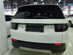 Land Rover Discovery Sport 2020 200PS Family Edition - ფოტო 6