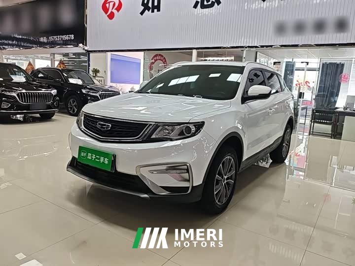 Geely Boyue Million Edition 1.8TD DCT FWD Comfort - ავტომობილი ჩინეთიდან